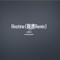 Routine (Unicorn remix)