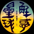 解惑星球 - 观音菩萨如秋月