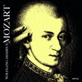 Vadim Chaimovich - Piano Sonata No. 17 in B-Flat Major, K. 570 - III. Allegretto
