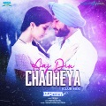 Aaj Din Chadheya (Club Mix|by DJ A.Sen)