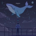 이관제、이세연 - 나무