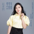 我的父亲