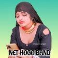 NET HOGO BAND