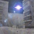 Rip Honey、JoakoBoi、Ronax、duzk666 - gh0sts* ˚ ✦ (feat. Rip Honey JoakoBoi & Ronax)(Explicit)