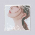 胡小斐 - 多余的借口