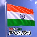 tiranga pyara