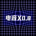 DJ Carl Yến - Want U More