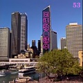 曹淑英 - 生死永不分