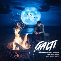 Galti (feat. Neha Kakkar)