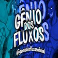 DJ CHRIS SP - MC RD TREPA FODE CA XERECA (Explicit)