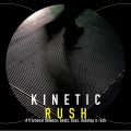 Deep East Music - A Cinch