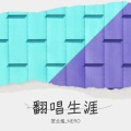 贺兰煜_NERO - 大小姐和大少爷的反派生涯