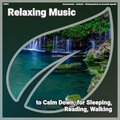 instrumental、Ambient、Relaxing Music by Dominik Agnello - Relaxing Music, Pt. 52