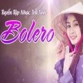Lưu Ánh Loan、Hồng Quyên - Sầu Lẻ Bóng (feat. Hồng Quyên)