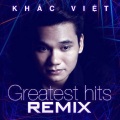 Noo Phước Thịnh - Để Trái Tim Nghỉ Ngơi (DJ Vandaim Remix)