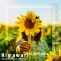 Himawari (feat. Justin Owen)