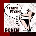 FIYAH! FIYAH! (Explicit)