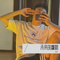 未来 - 我不是你的宋冬野