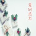 画饼大师 - 月光里