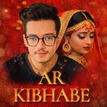 Hasan S. Iqbal - Ar Kibhabe
