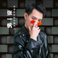 张一帆 - Beautiful