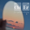 赤耳 - 你曾说