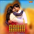 Anup Jalota、Anu Kadyan - Gaam Ka Maulad