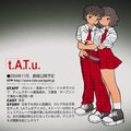 t.A.T.u. (Explicit)