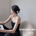 月亮不亮 - 心跳旋律