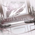 折染 - Undertopia
