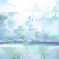 橙雕Stephanie、飞哥、Echo缘君、十八子芊、柒月里、落 - 【盗墓笔记】见闻山海