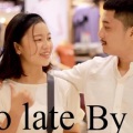 Colorful Music、Pi O - Too Late (feat. Pi O)
