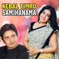 Kebal Timro Samjhanama