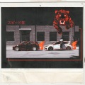 Sir Trevor James、Cbro - I6 (feat. Cbro)