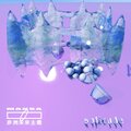 Mansa - Mina bake