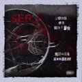 Ser (feat. Sugar Mortem) [Explicit]