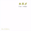 S.B.F the Great、Clyde Carson、Demrick、two7 - Coastin' (P.T.3)(Explicit)