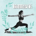 瑜伽区 - 象神甘尼许