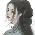 妃颜 - 零落