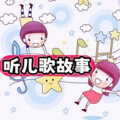 何美汐 - 《就是这么牛》