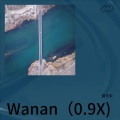 趙天宇 - Wanan )