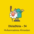 Mohammadreza Alimardani - برانوئید