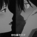 彭小羽 - 如果你还没有准备好，那就再等等吧