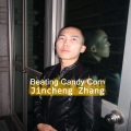Jincheng Zhang - No Starlight Dance Anthem Dance Music Decade