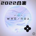 彭亚飞 - 最幸福的人