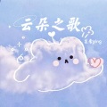 萇李ying - 像云