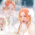 白菜菜QAQ - 열이 올라요 (Heart Burn)
