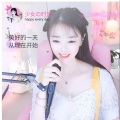 艾鑫语 - 飞蛾扑火