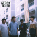 storyteller - อยากบอก