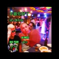 BigYear大年、Well威尔 - 不跟你好了